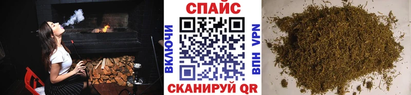 БУТИРАТ BDO  купить закладку  mega tor  Тотьма 