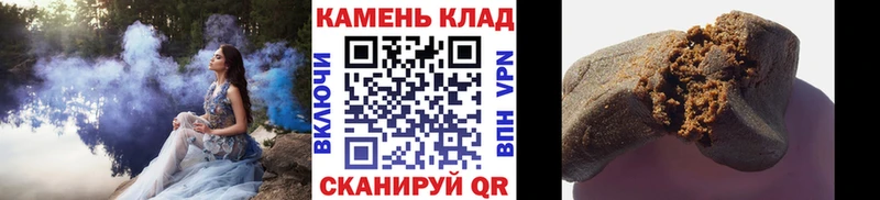 купить закладку  Тотьма  Гашиш Ice-O-Lator 