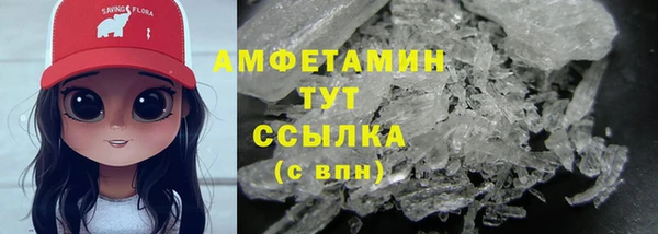 mdpv Беломорск