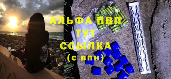 mix Снежинск