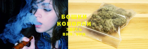МДМА Белоозёрский
