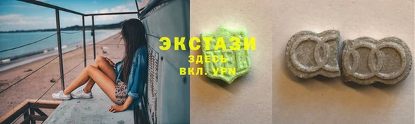mdpv Беломорск