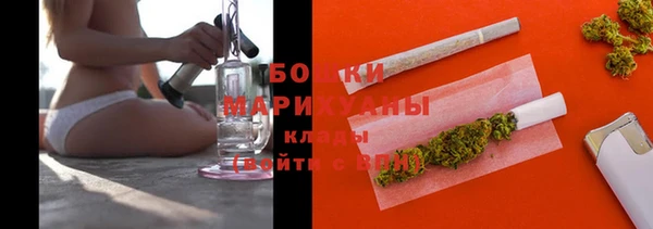 МДМА Белоозёрский