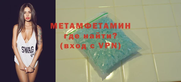 МДМА Белоозёрский