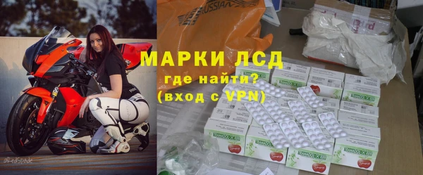 меф VHQ Слюдянка