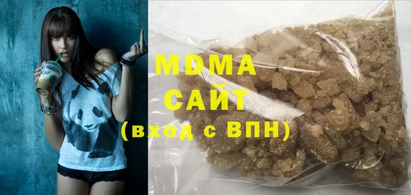 соль курить ск Белокуриха