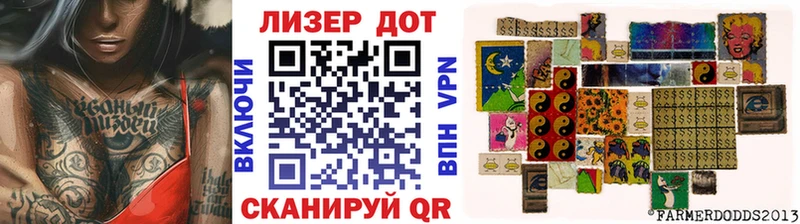 где купить наркотик  Тотьма  Марки 25I-NBOMe 1,8мг 